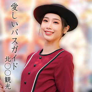 【中出し】小松さん- 俺の素人-Z-