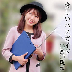 【中出し】綾美さん- 俺の素人-Z-