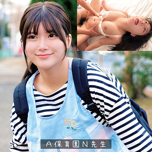 【巨乳】Nさん- 俺の素人-Z-