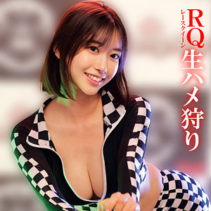 【巨乳】SUMIRE- 俺の素人-Z-