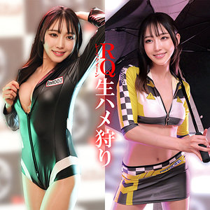【巨乳】RIO- 俺の素人-Z-