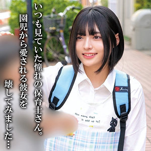 【美少女】Nさん- 俺の素人-Z-