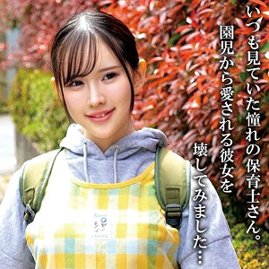 【美少女】Kさん- 俺の素人-Z-