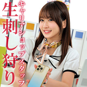 【巨乳】イモトさん- 俺の素人-Z-