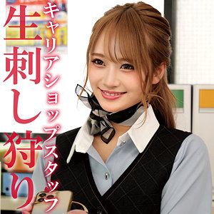 【巨乳】アヤナミさん- 俺の素人-Z-