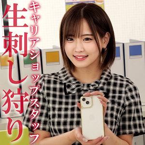 【巨乳】ヒロセさん- 俺の素人-Z-