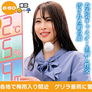 【中出し】宮澤さん- 俺の素人-Z-