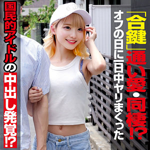 【盗撮・のぞき】MINA- 俺の素人-Z-