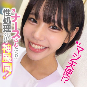 【パイズリ】みなみさん- 俺の素人-Z-