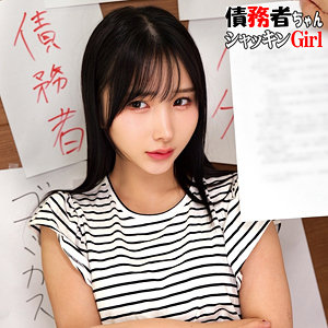 【女子大生】K- 俺の素人-Z-