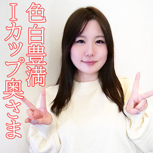 【色白】一美- 俺の素人-Z-