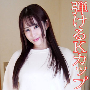 【パイズリ】加奈子- 俺の素人-Z-