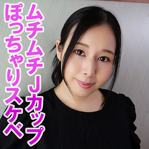 【オナニー】みくる- 俺の素人-Z-