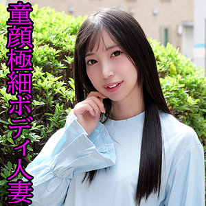 【顔射】りあ- 俺の素人-Z-