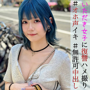【ハメ撮り】りかちゃん- 素人ぱいぱい