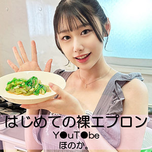 【巨乳】ほのか- 素人ぱいぱい