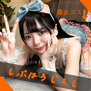 【コスプレ】らんらん- 素人ぱいぱい