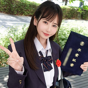 【女子校生】ひかりちゃん- 素人ぱいぱい