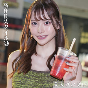 【モデル】彩弥- 素人ぱいぱい