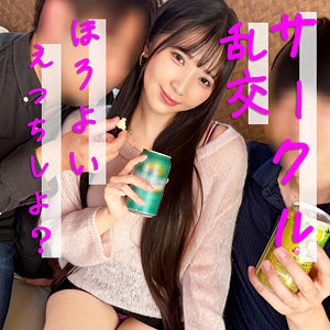 【巨乳】ひかり- 素人ぱいぱい