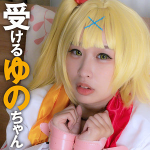【放尿・お漏らし】ゆのちゃん- PsyCOS