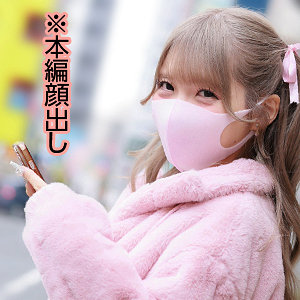 【中出し】れいさん- Re:Fuck