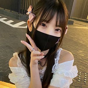 【中出し】とうあ- 素人バキバキ動画