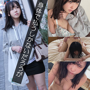 【イラマチオ】池内さん- 素人ムクムク-弱点-