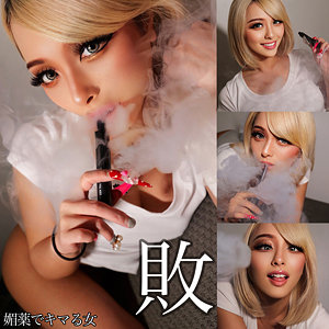 【中出し】RAN- 素人ムクムク-クスリ-