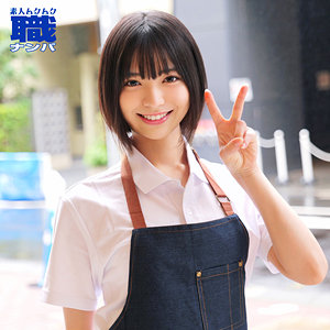 【中出し】ゆみさん- 素人ムクムク-職-