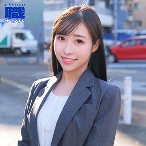 【お姉さん】ゆりさん- 素人ムクムク-職-