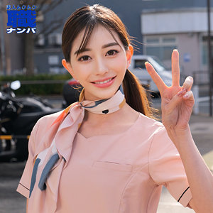 【エステ】あいなさん- 素人ムクムク-職-