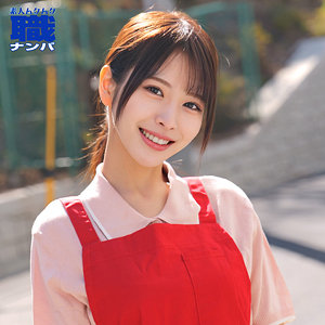 【スレンダー】きほさん- 素人ムクムク-職-