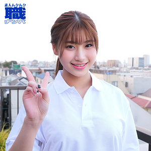 【即ハメ】ゆいさん- 素人ムクムク-職-