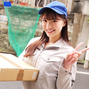 【ナンパ】こはるさん- 素人ムクムク-職-