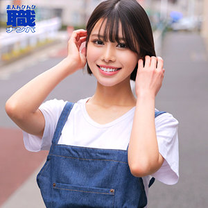 【美乳】りょうさん- 素人ムクムク-職-