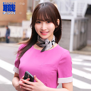 【エステ】しおりさん- 素人ムクムク-職-