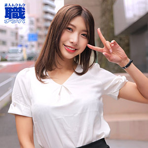 【アクメ・オーガズム】きょうこさん- 素人ムクムク-職-