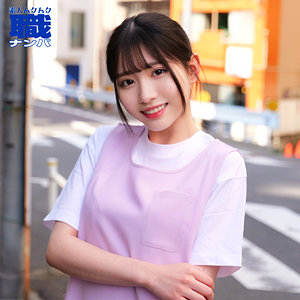 【スレンダー】みなみさん- 素人ムクムク-職-