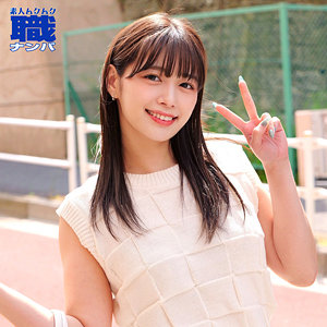 【美乳】ひかるさん- 素人ムクムク-職-