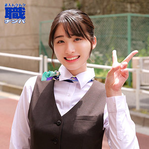【巨乳】ふみのさん- 素人ムクムク-職-