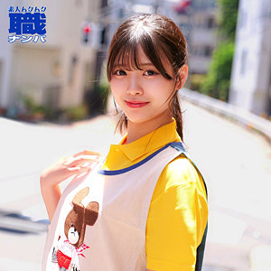 【スレンダー】ゆいさん- 素人ムクムク-職-