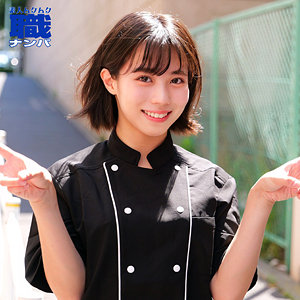【スレンダー】あやかさん- 素人ムクムク-職-