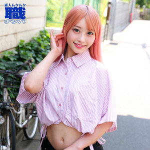 【中出し】いちかさん- 素人ムクムク-職-