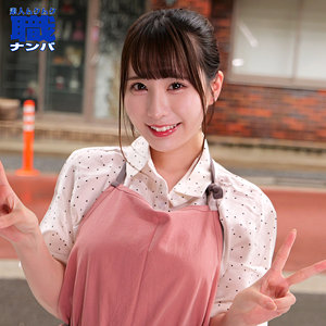 【ナンパ】ひかりさん- 素人ムクムク-職-