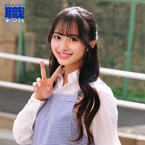 【中出し】かほさん- 素人ムクムク-職-