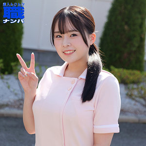 【中出し】ももなさん- 素人ムクムク-職-
