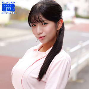 【中出し】ゆらさん- 素人ムクムク-職-