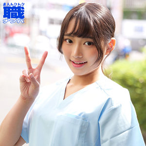 【アクメ・オーガズム】すみれさん- 素人ムクムク-職-
