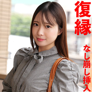【熟女】せりの- 素人ムクムク-X-